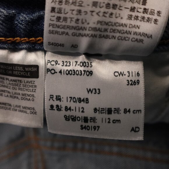 Levi's 501 Cutoff denim shorts women's 33 blue button fly red tab 2 1/2" inseam - Picture 10 of 11